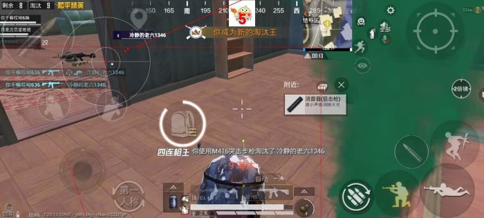 掌机打和平精英有辅助压枪效果吗（和平精英辅助器能压枪吗）