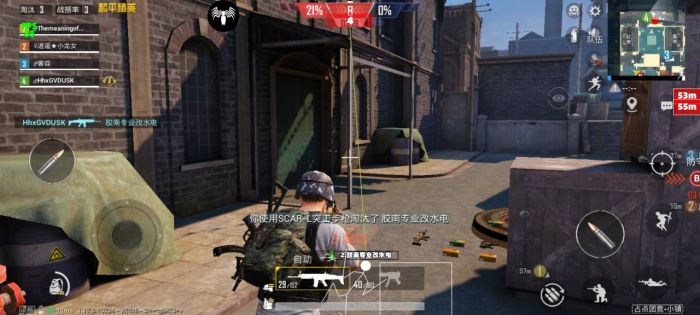 和平精英射击辅助套装怎么获得（和平精英射击特效怎么获得）